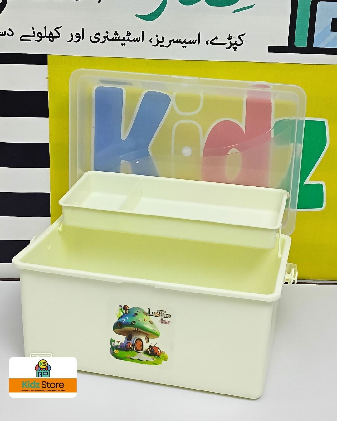 ACCESSORY BOX D-18510