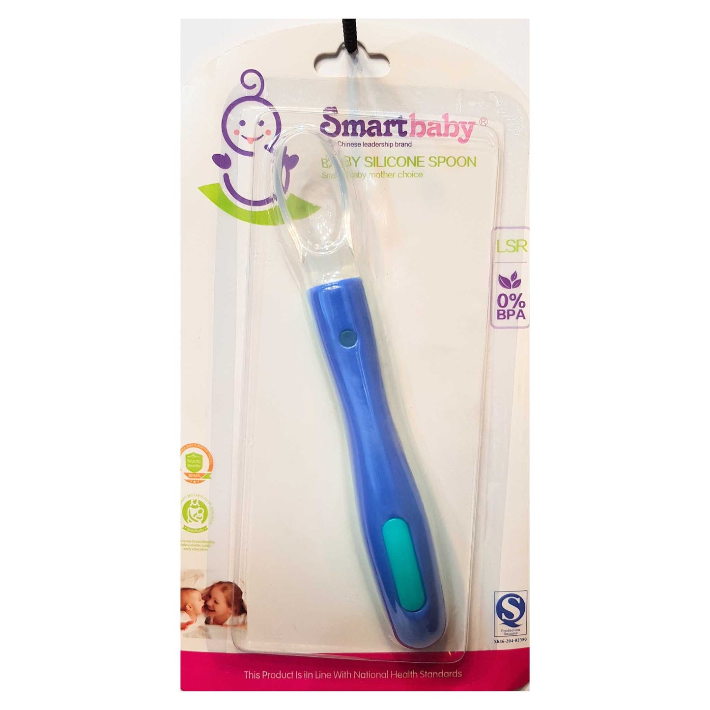BABY FEEDING SPOON