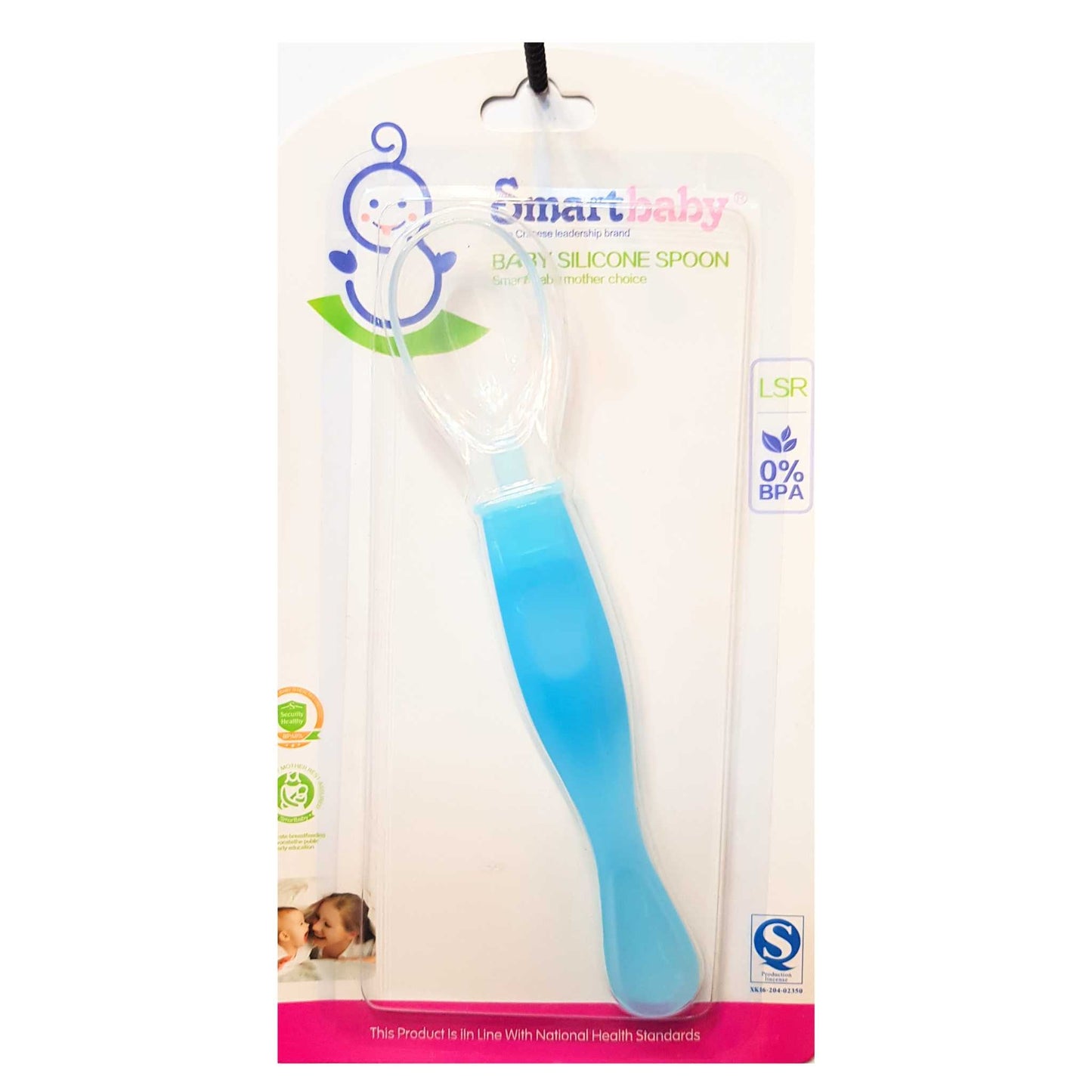 BABY FEEDING SPOON