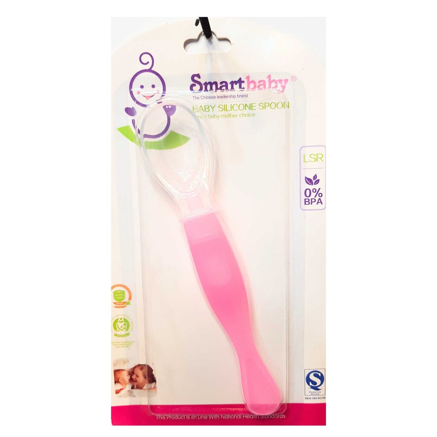 BABY FEEDING SPOON