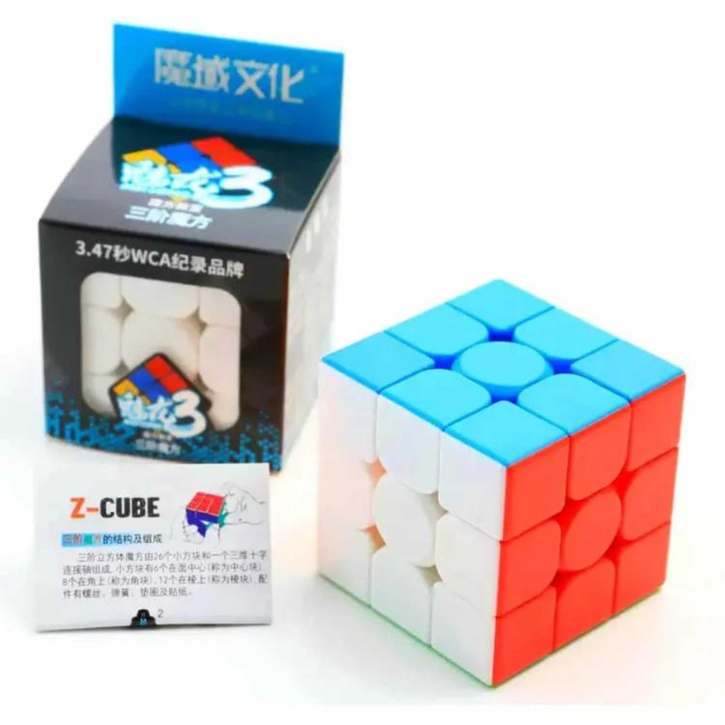 Moyu Meilong 3C Original Rubik's Cube 3x3x3