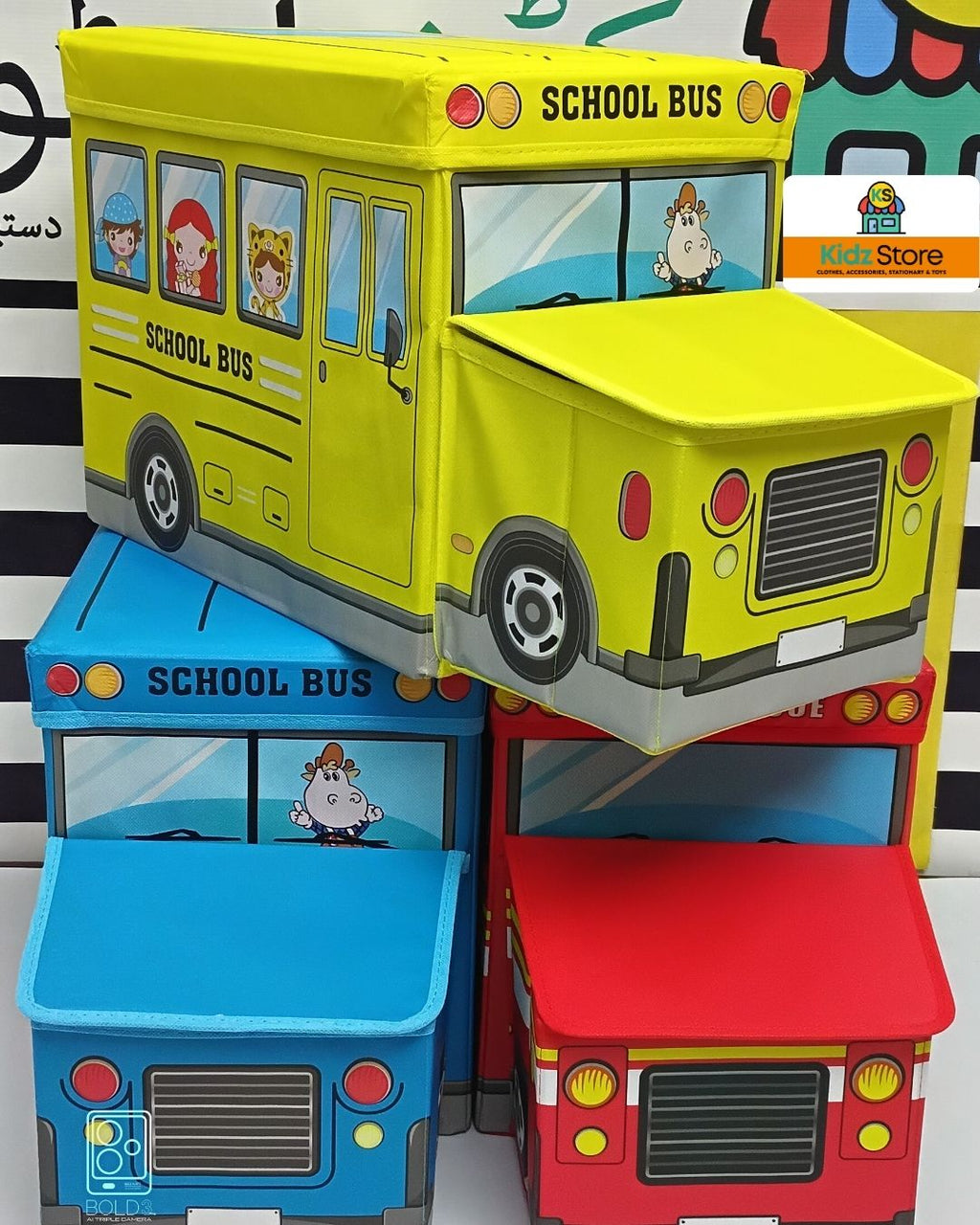 TOY BOX LARGE (CHARACTER)