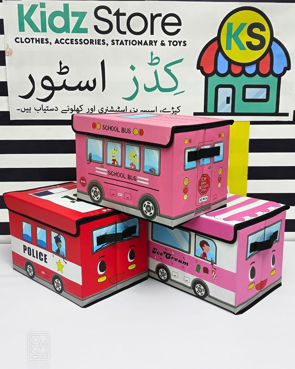 TOY BOX SMALL CHARACTER (32)