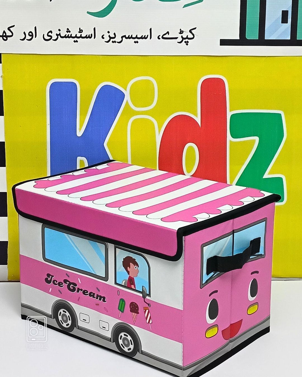 TOY BOX SMALL CHARACTER (32)