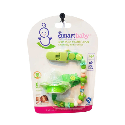 Baby Pacifier With Chain Holder Beautiful Design