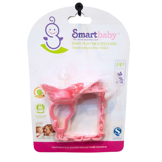 Chain Specifier BPA Free Smart Baby Play Mouth Chain