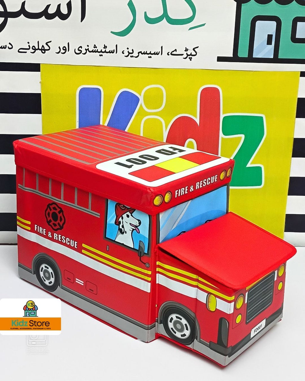 TOY BOX LARGE (CHARACTER)