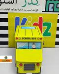 TOY BOX LARGE (CHARACTER)