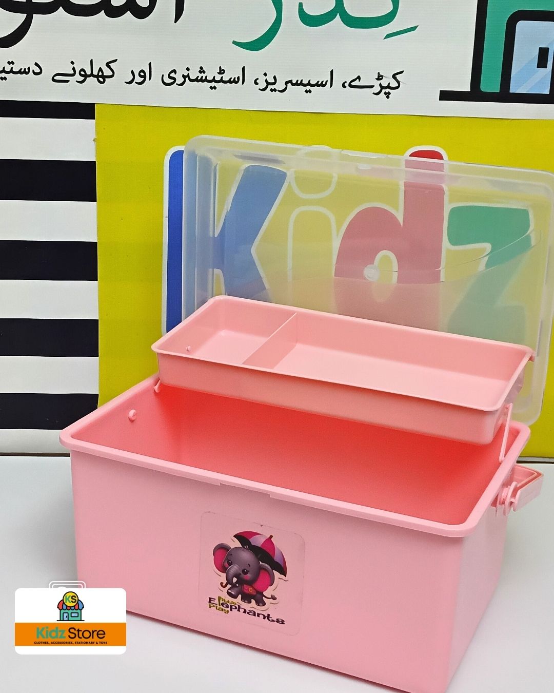 ACCESSORY BOX D-18510