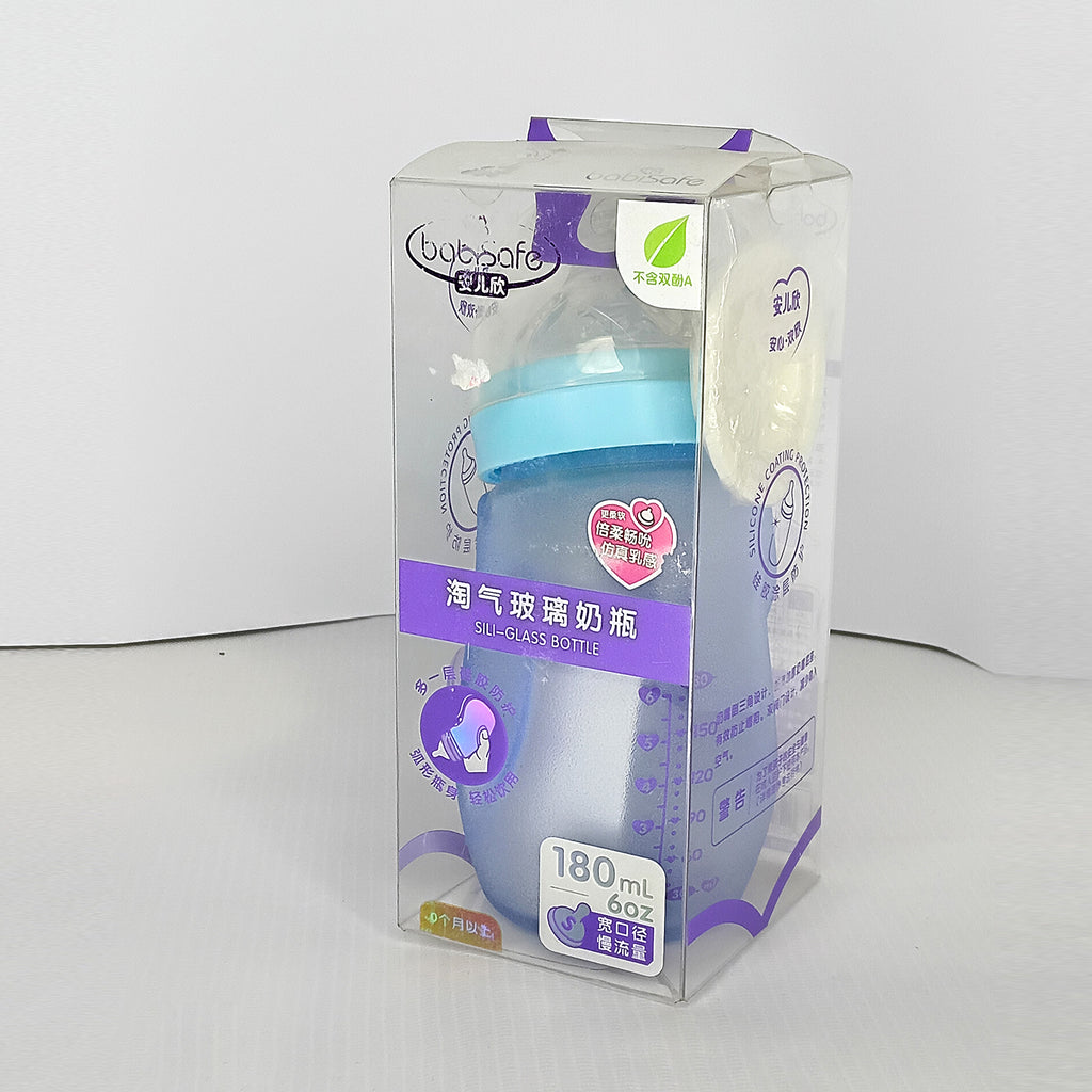 BABISAFE GLASS FEEDER WITHOUT HANDLE 180ML